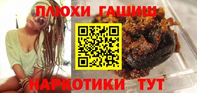 a pvp Балаково